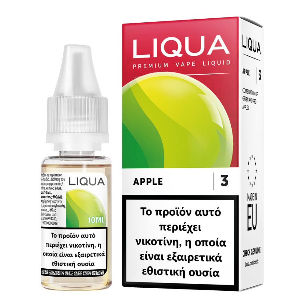 Liqua Apple 3mg 10ml