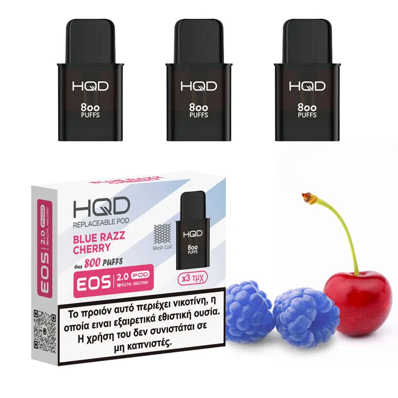 HQD EOS 2 Pods Blue Razz Cherry 2ml 20mg (3τμχ)