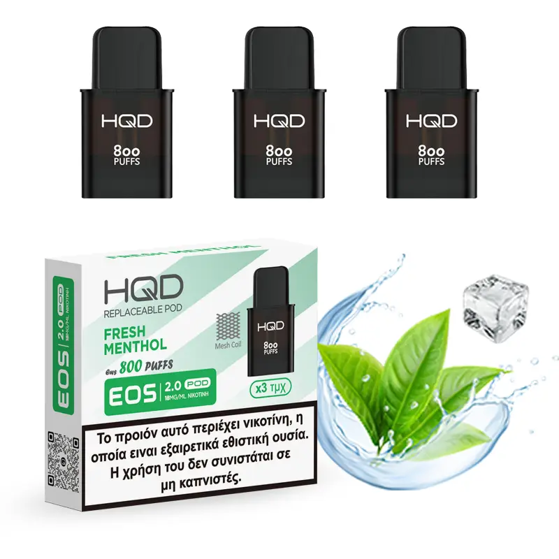 HQD EOS 2 Pods Fresh Menthol 2ml 20mg (3τμχ)