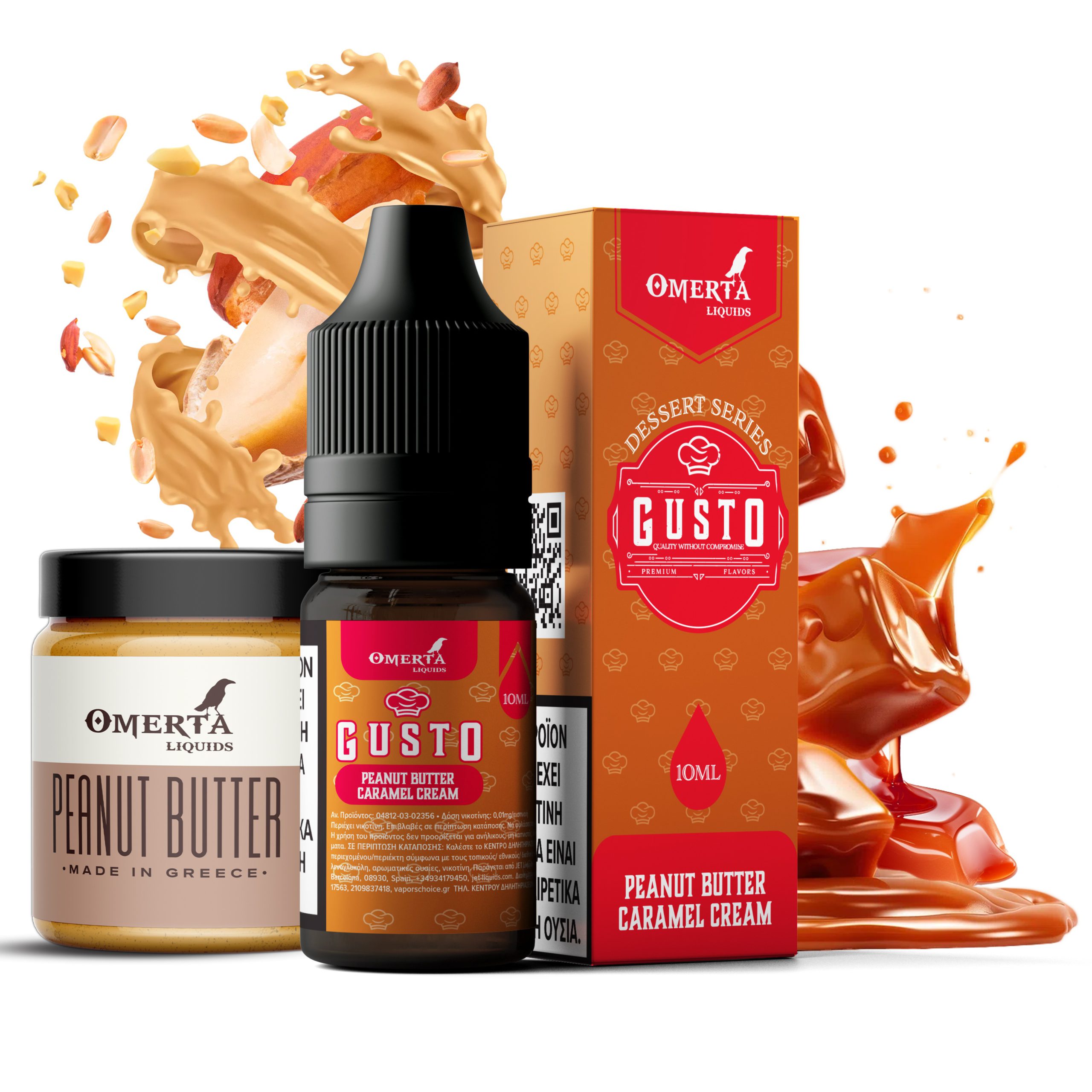 Gusto Peanut Butter Caramel E-Liquid 10ml 3mg