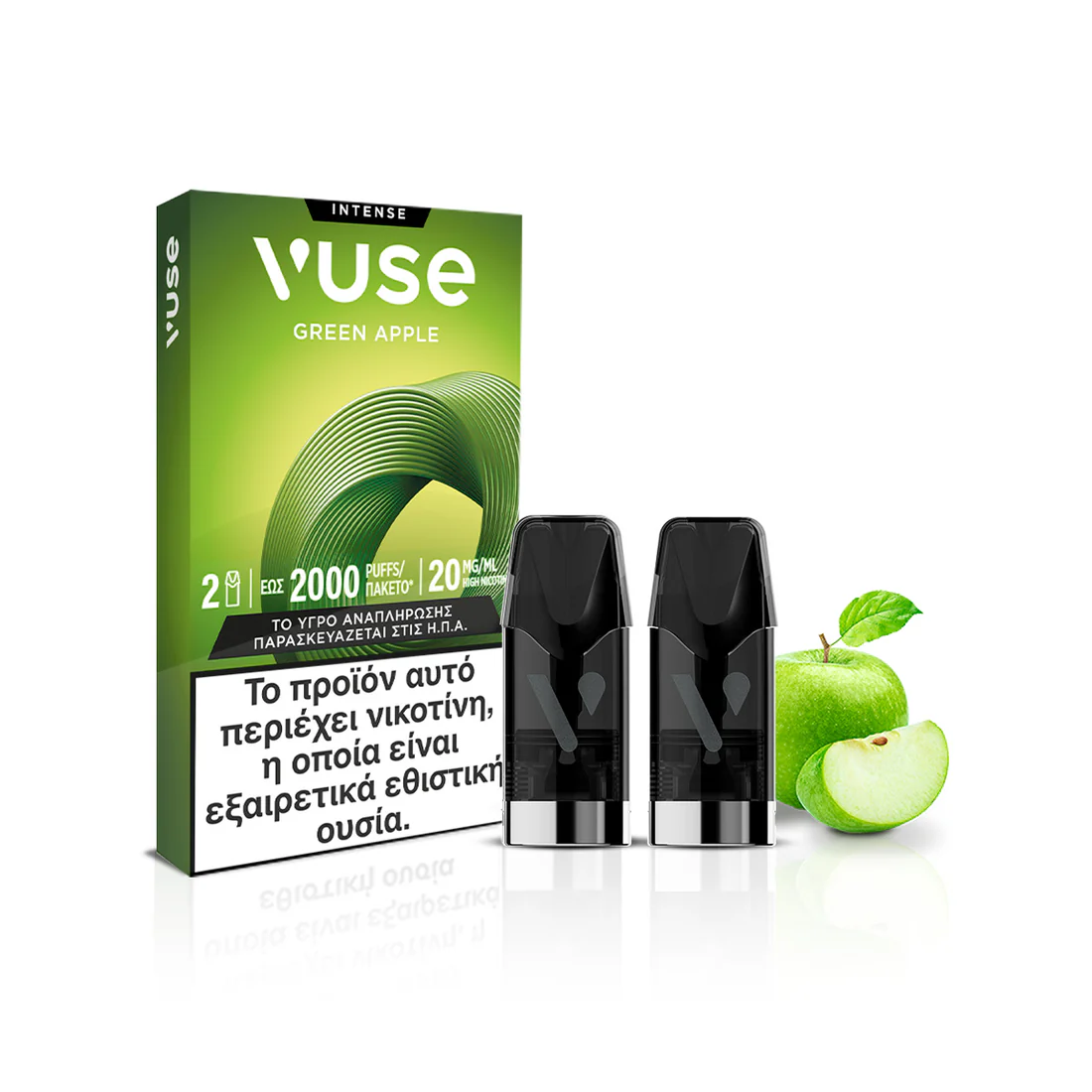 Vuse Pods Green Apple 2ml 20mg (2τμχ)