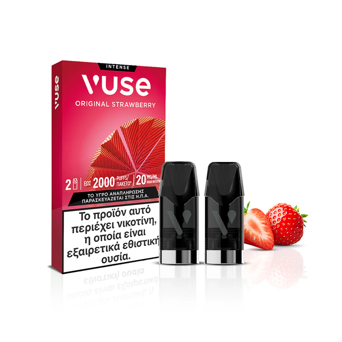Vuse Pods Original Strawberry 2ml 20mg (2τμχ)