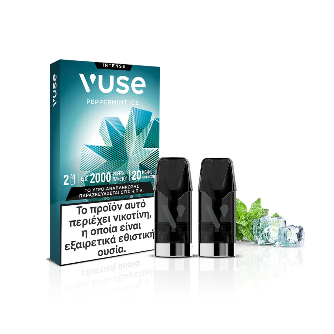 Vuse Pods Peppermint Ice 2ml 20mg (2τμχ)
