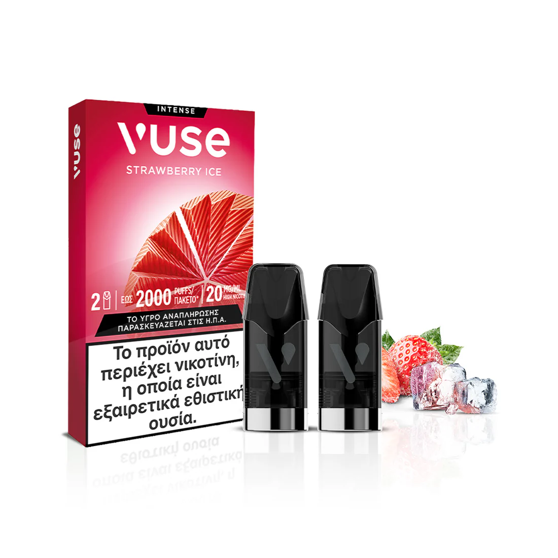 Vuse Pods Strawberry Ice 2ml 20mg (2τμχ)