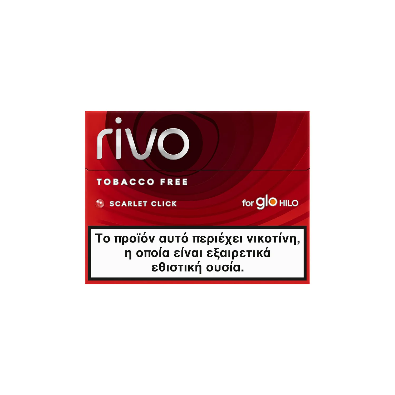 rivo™ Scarlet Click