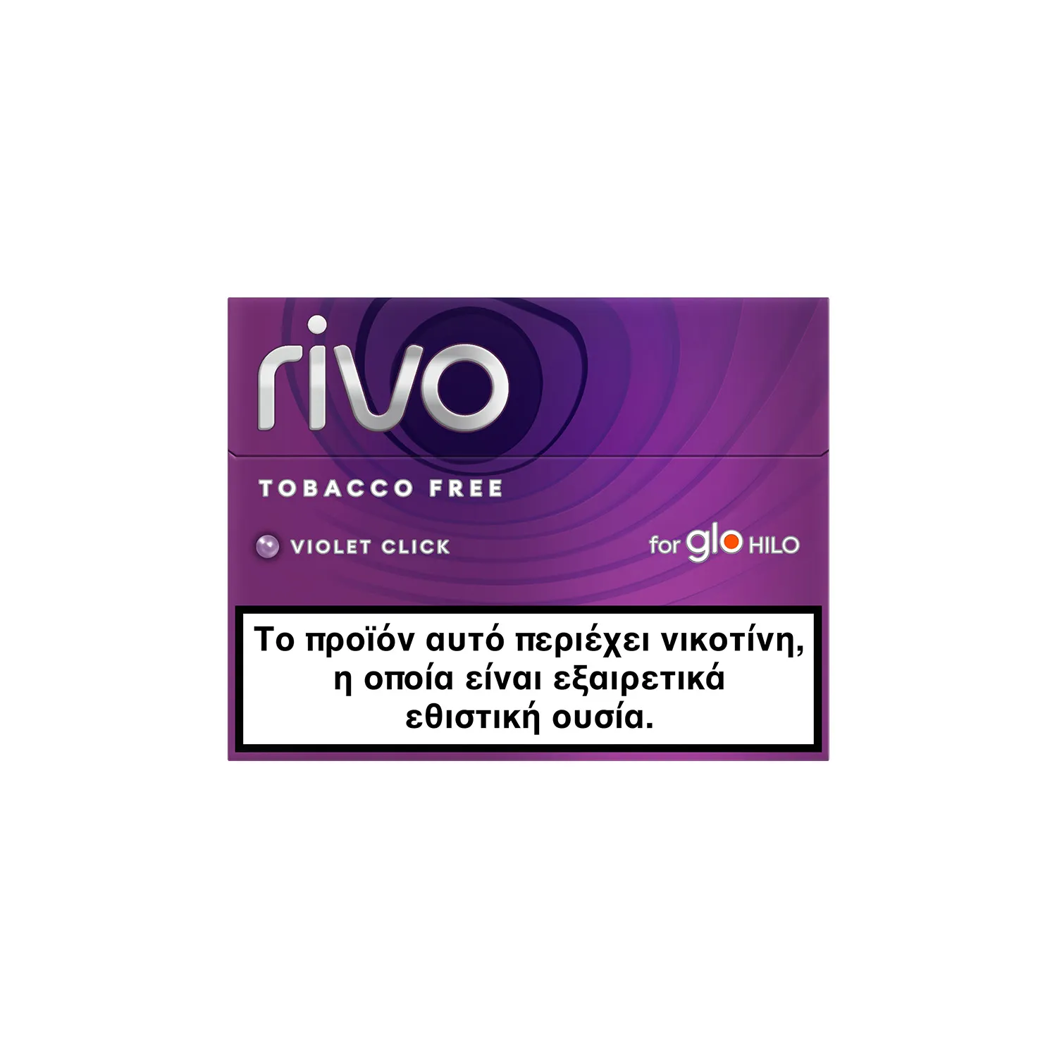 rivo™ Violet Click