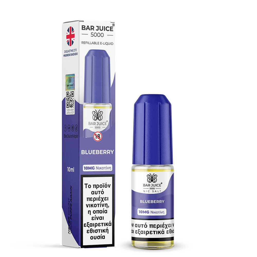 Bar Juice 5000 Blueberry 10ml 10mg Nic Salts