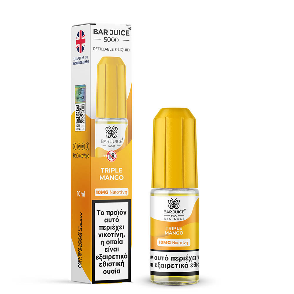 Bar Juice 5000 Triple Mango 10ml 10mg Nic Salts
