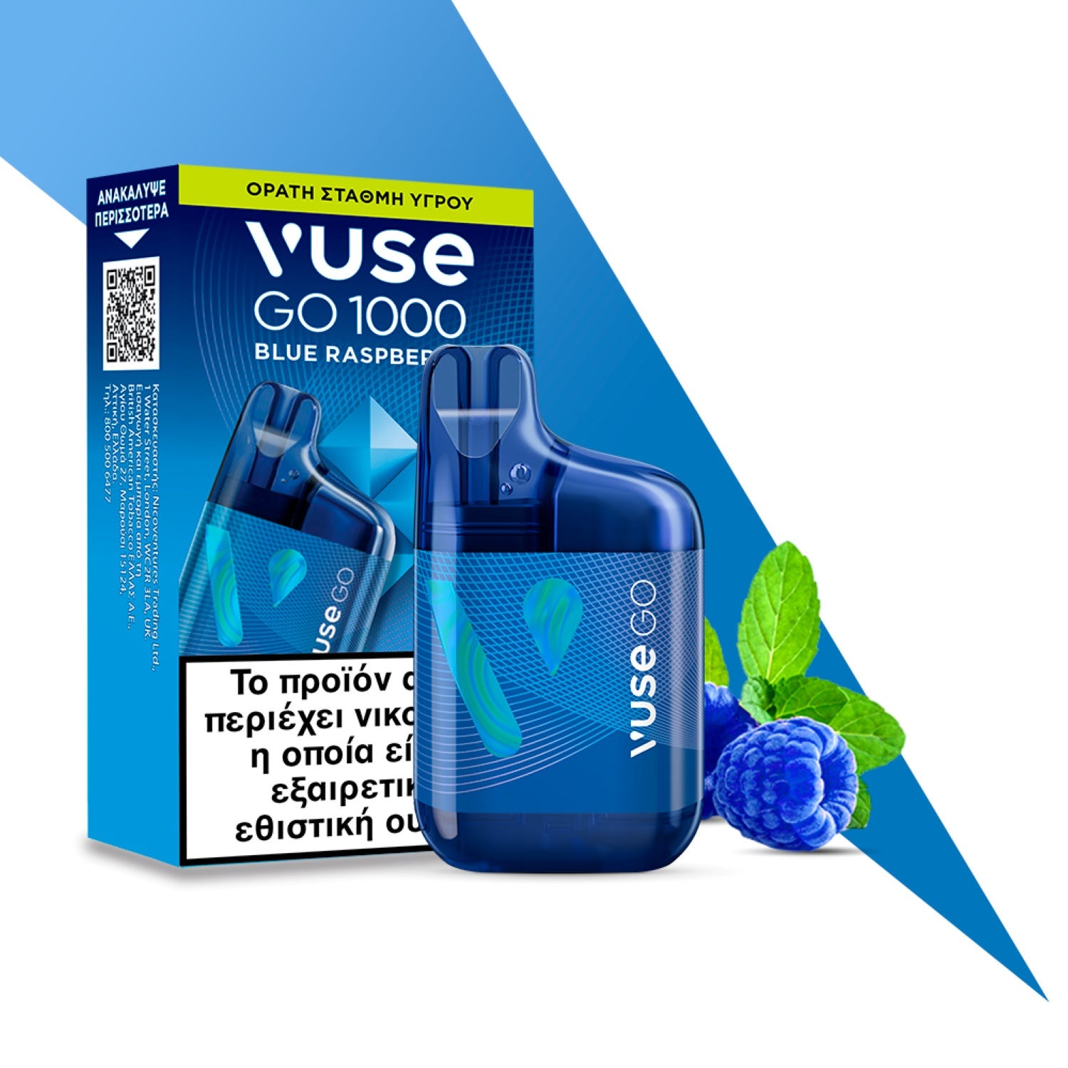 Vuse GO 1000 Box Blueberry Raspberry Ice 2ml 20mg